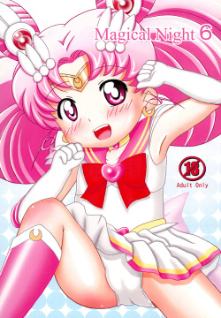 Magical Night 6