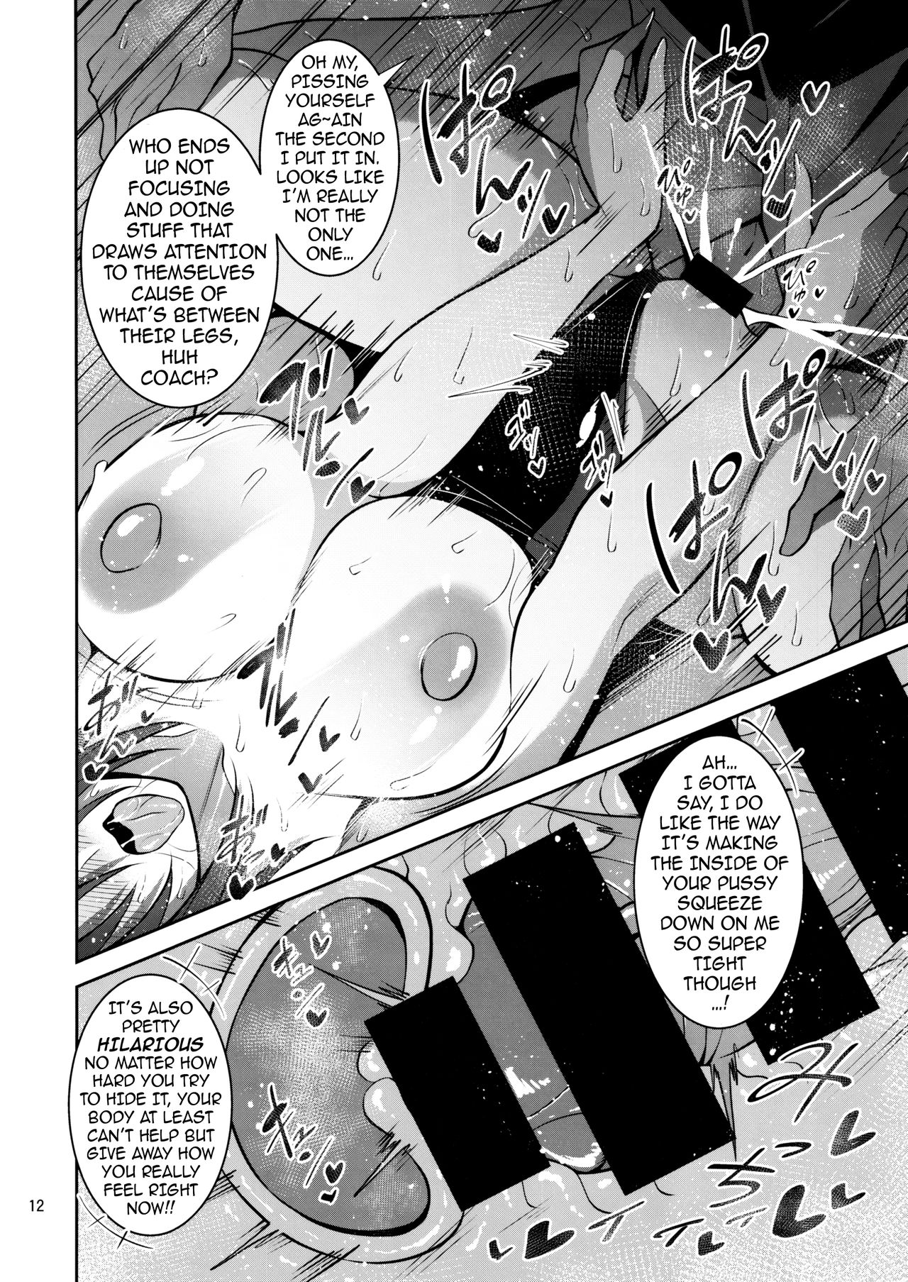 Otsubone Taiiku Kyoushi Mesu no Hon | The Phys Ed Dept’s Queen Bitch Book page 11 full