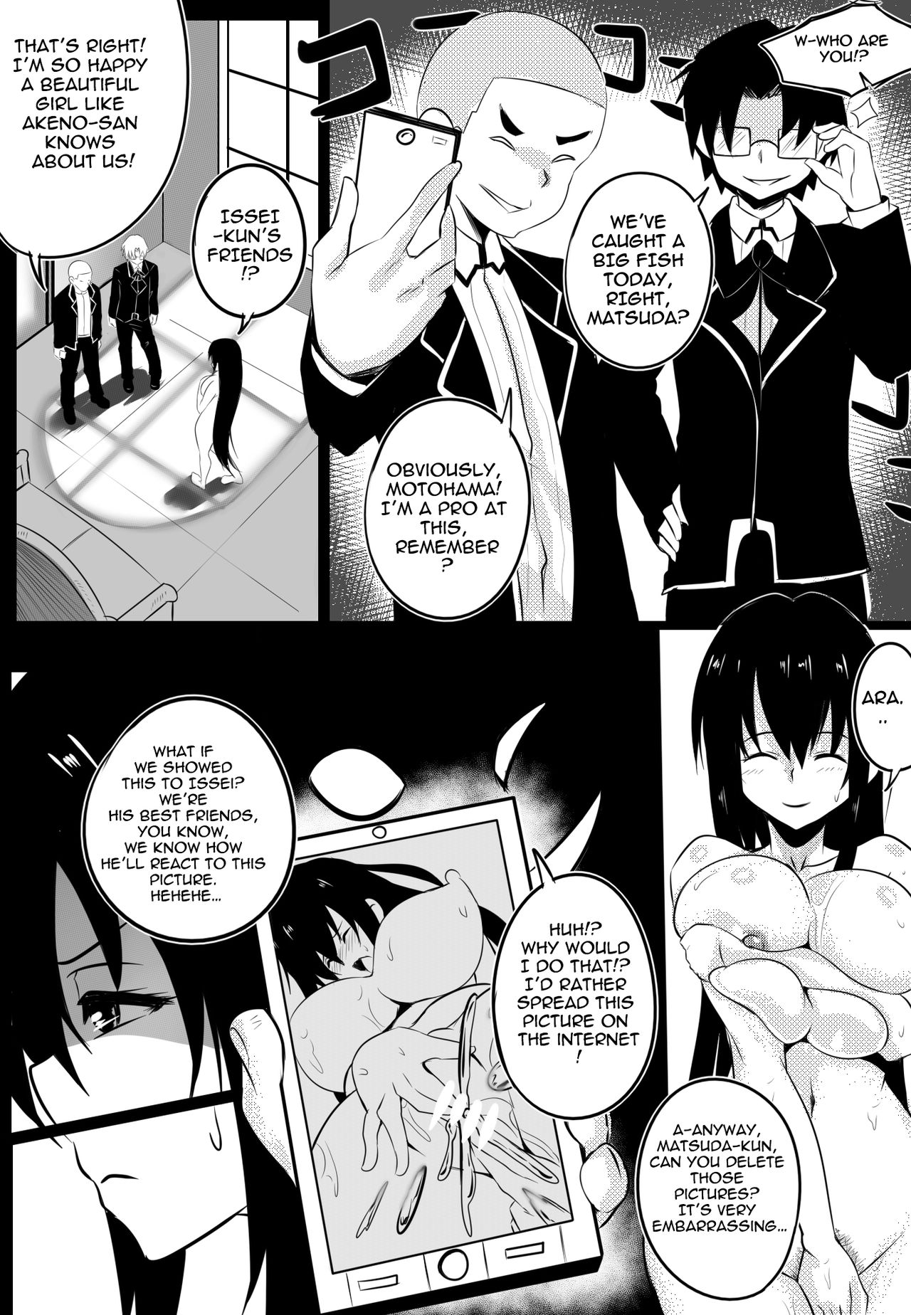B-Trayal 22 page 7 full