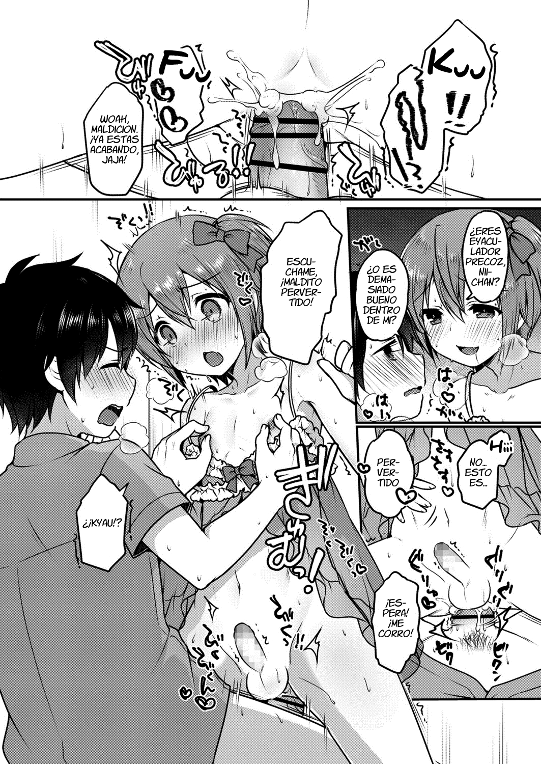 Onaji Ana no Kyoudai? page 12 full