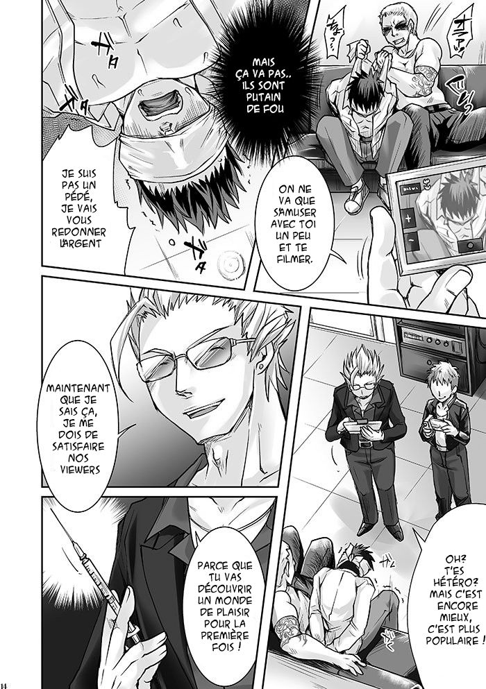 DK Business ni Goyoujin!! page 11 full