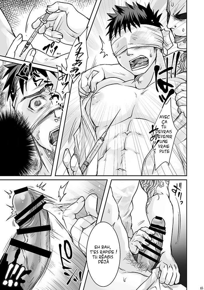 DK Business ni Goyoujin!! page 12 full