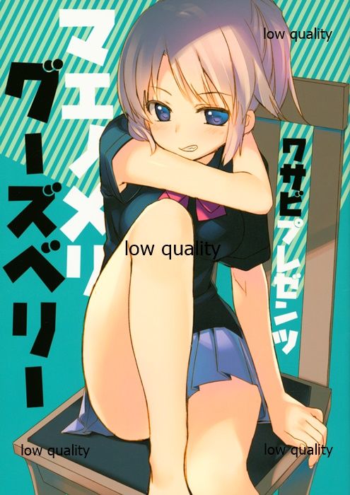Maenomeri Gooseberry page 1 full