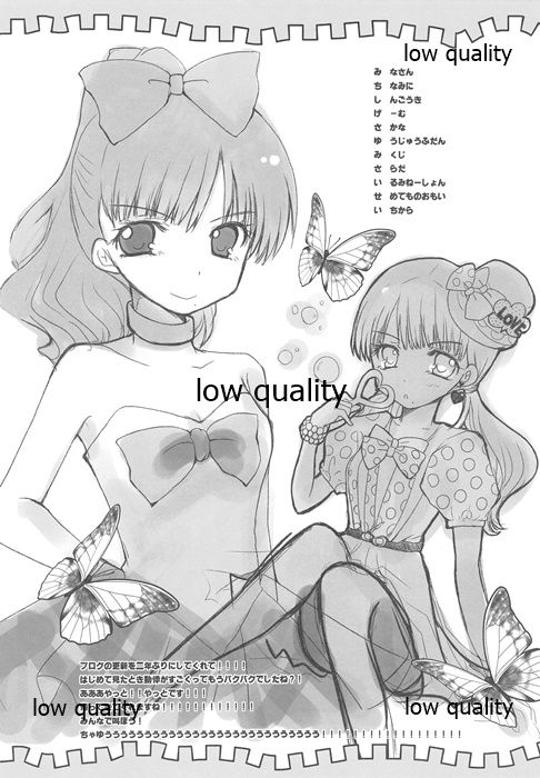Maenomeri Gooseberry page 11 full