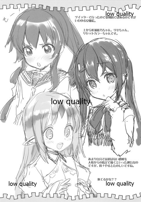 Maenomeri Gooseberry page 5 full
