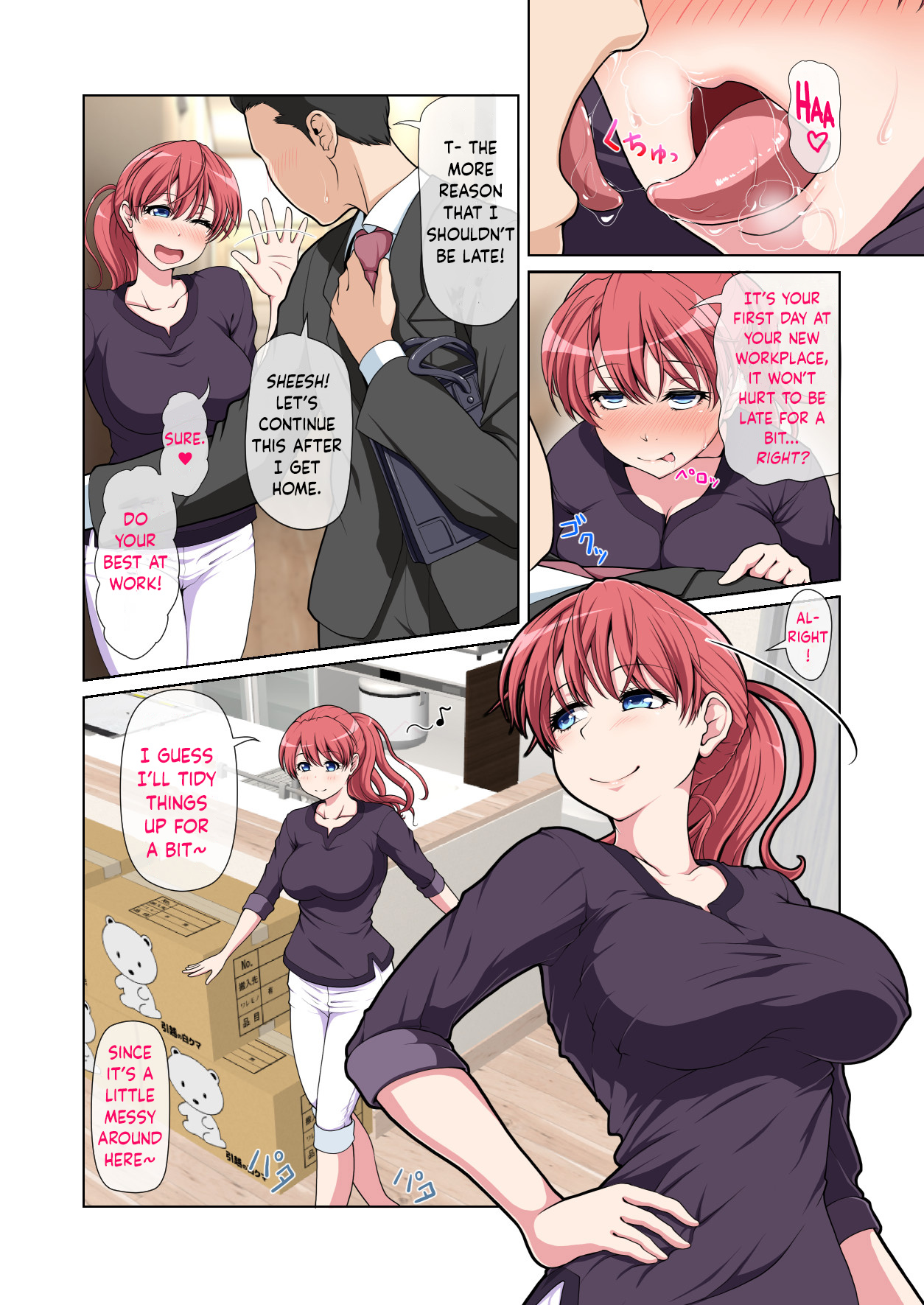 Otonari NTR page 3 full