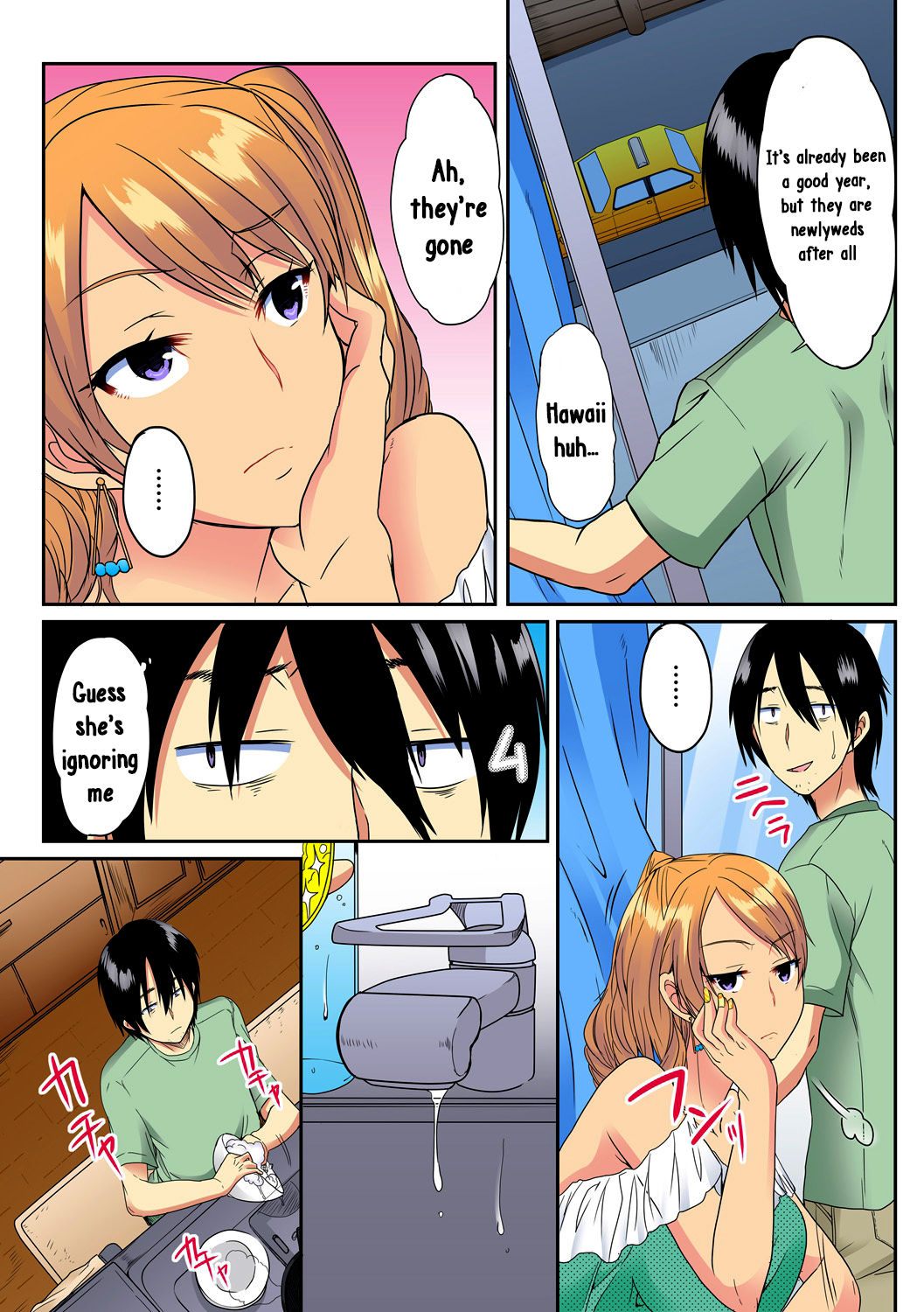 Ore, Hajimete dakara Yasashiku Shite Kure! Ch. 1 page 12 full