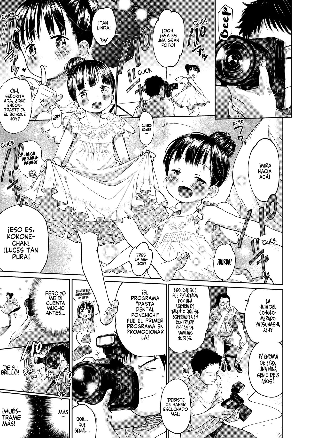 Kanzen Muketsu Idol | La Ídol Impecable page 1 full