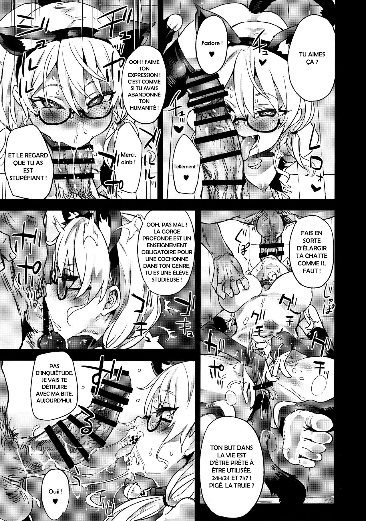 VictimGirlsR Watashi wa, Makemasen! | I will not lose! page 11 full