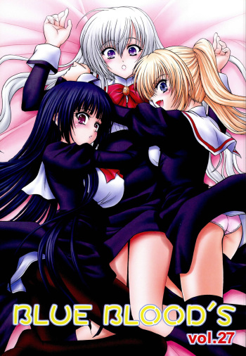 (C79) [BLUE BLOOD'S (BLUE BLOOD)] BLUE BLOOD'S Vol. 27 (Otome wa Boku ni Koishiteru Futari no Elder) cover