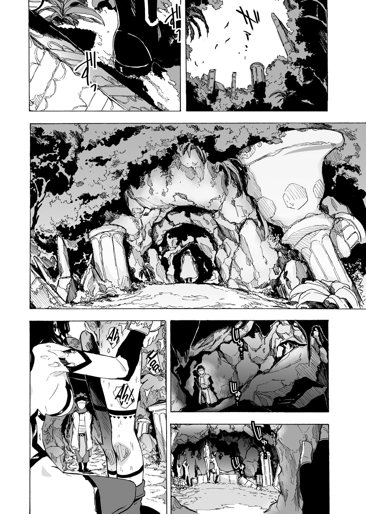 Zetsurin Yuusha to Inran Mazoku page 3 full