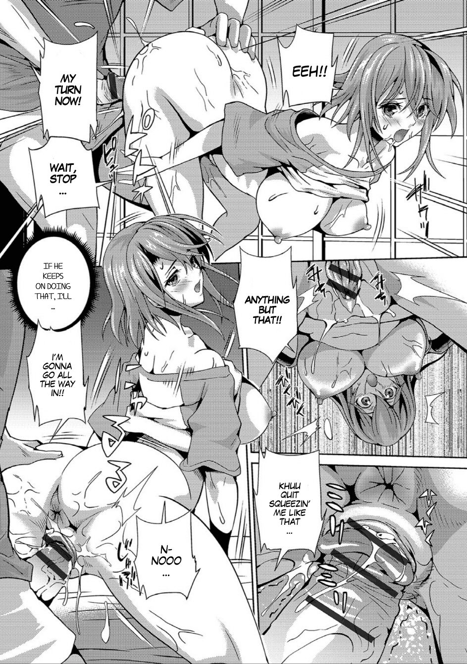 Mangetsu de Tsukimakuri! | Screwing Around Under a Full Moon! page 9 full