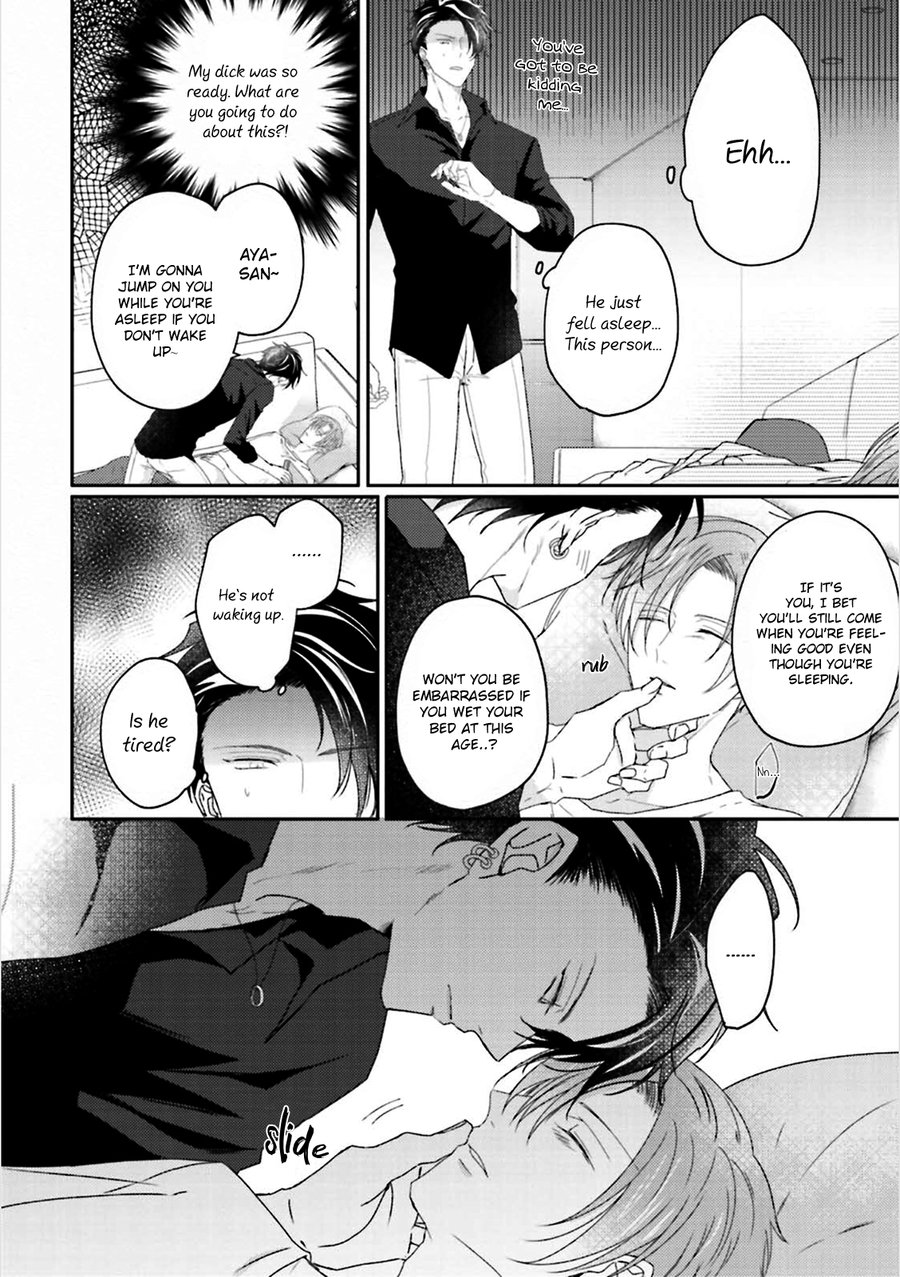 Afurete Koborete, Gaman Dekinai Ch. 5 page 11 full