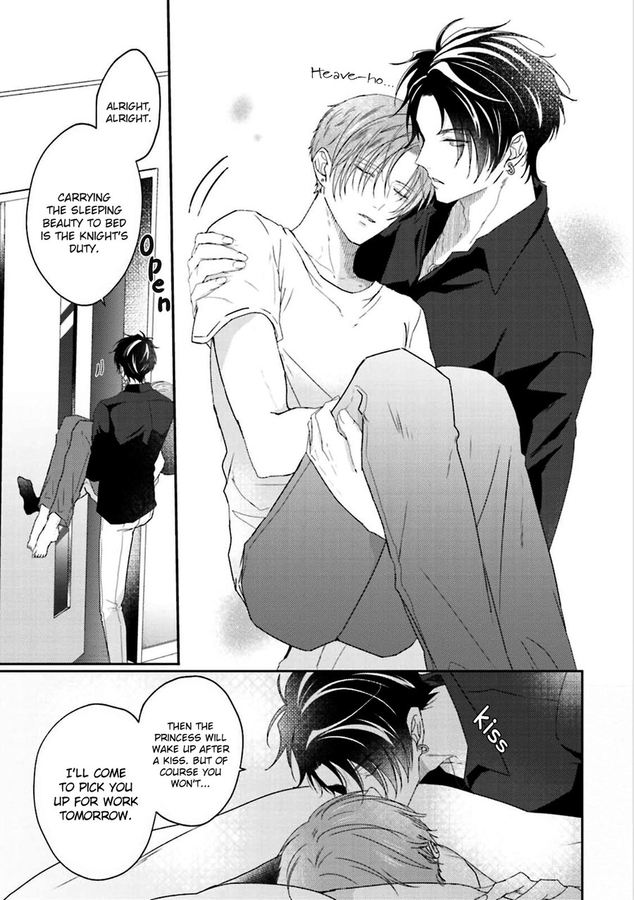 Afurete Koborete, Gaman Dekinai Ch. 5 page 12 full