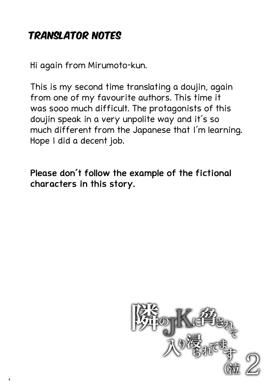Tonari no JK ni Odosarete Iribitararetemasu page 3 full