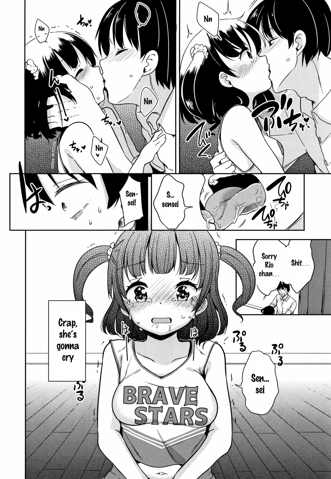 Eccheerleader! | Ecchi Is OK! page 10 full
