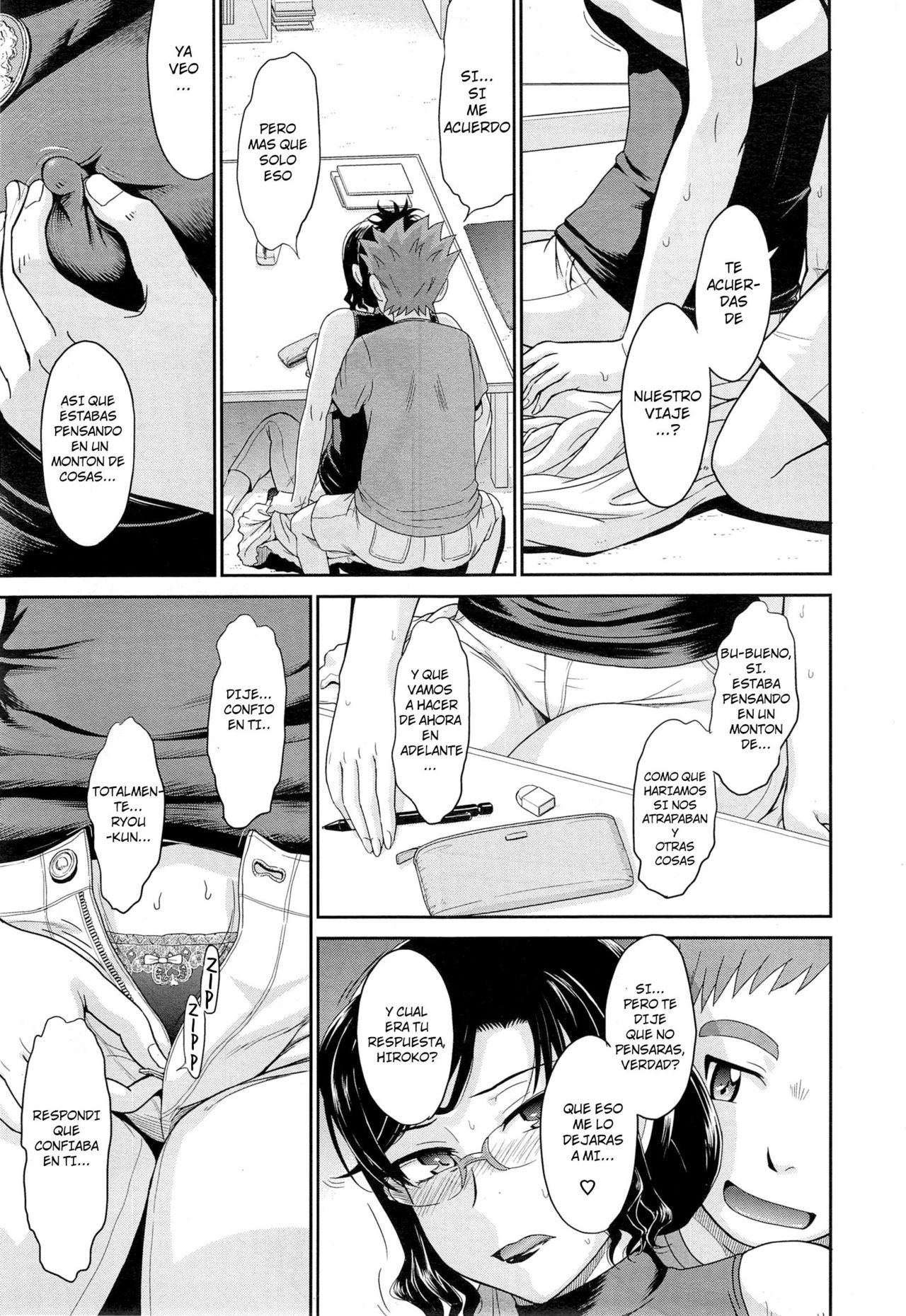 Mitogame Jouwa   ansitoFan page 11 full