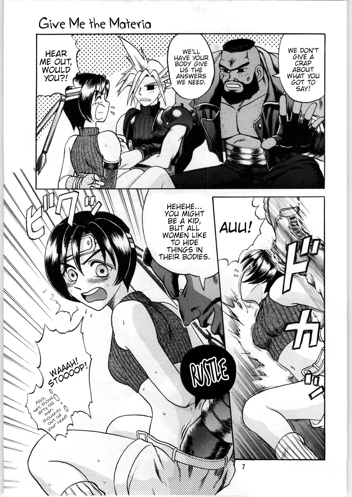 Oyakusoku no Chi X | The Promised Land X page 6 full