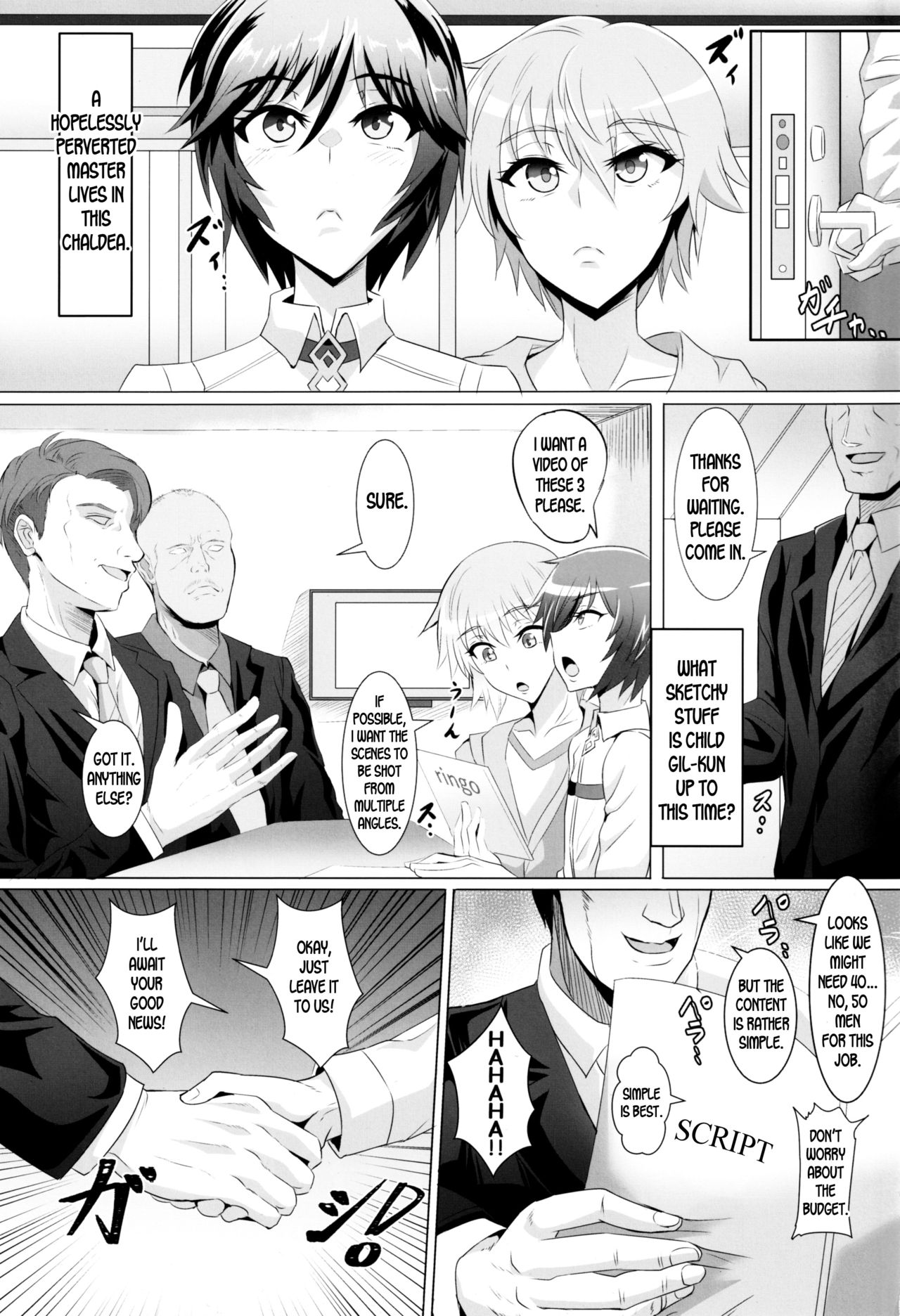 DOSUKEBE. FGO!! Vol. 03 Musashi Bunnyue Ishtar Hen page 2 full