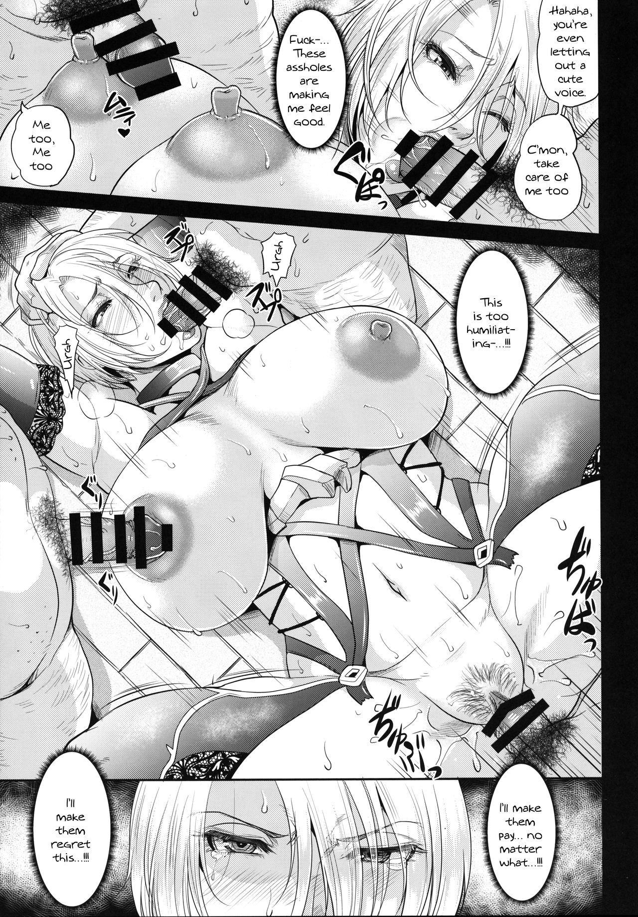 Tatoe Kousoku shita to shite mo Joou-sama ni wa Sakaraenai | Even If She's Bound You Can't Rebel Against a Queen page 12 full