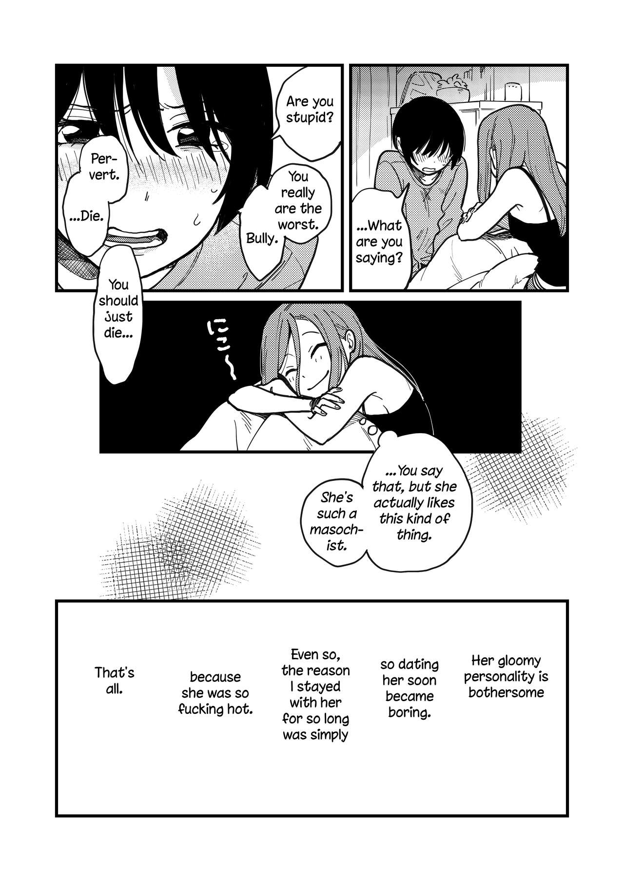 Tsukiatte Nai Kedo Yarimashita | We're Not Dating, But We Did It Anyway page 11 full