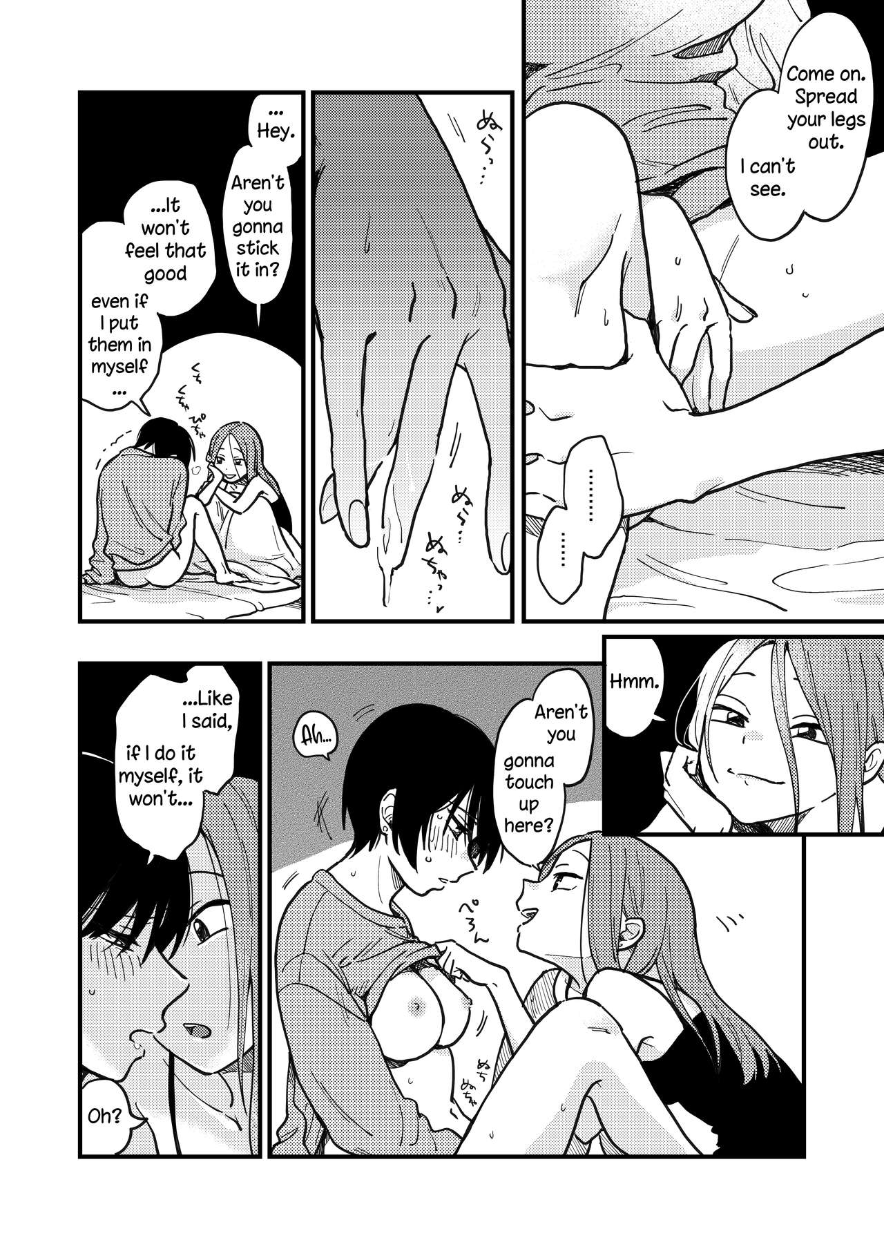 Tsukiatte Nai Kedo Yarimashita | We're Not Dating, But We Did It Anyway page 12 full
