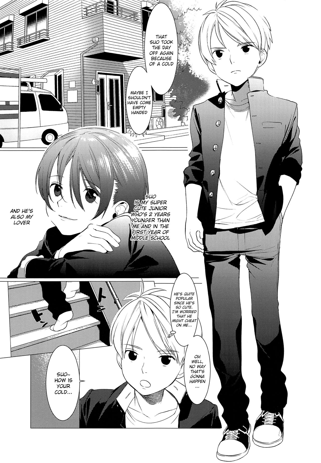 Ookami Shounen to Haji no Hihou | The Wolf Boy and the Secret of Shame page 2 full