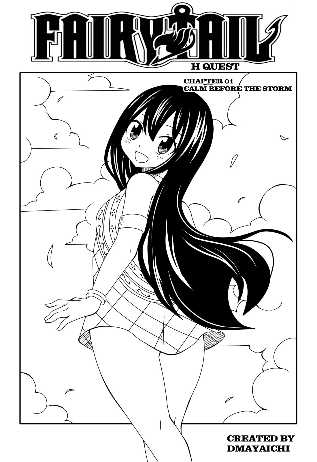 Fairy Tail H Quest Ch. 1 page 1 full