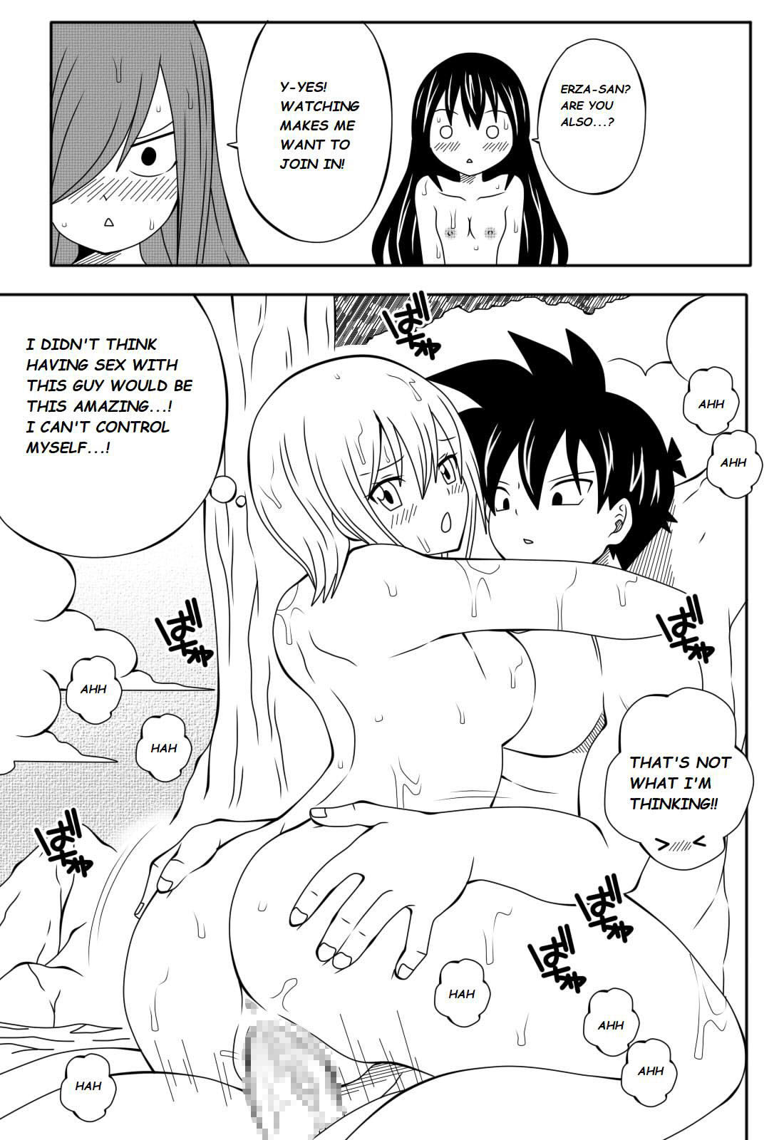 Fairy Tail H Quest Ch. 1 page 11 full