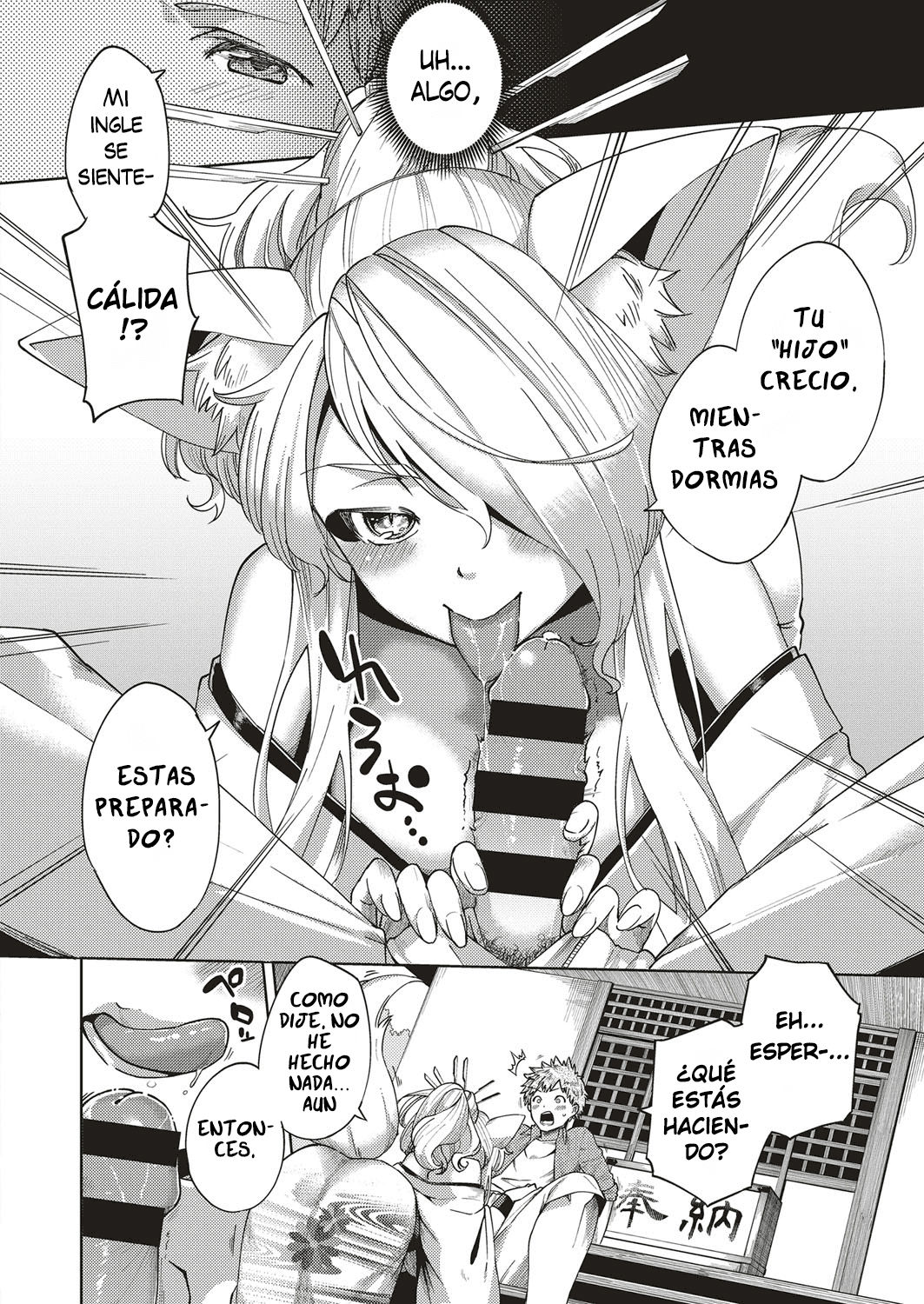 Oshikake Youko-sam | 100 peregrinaciones al templo page 8 full