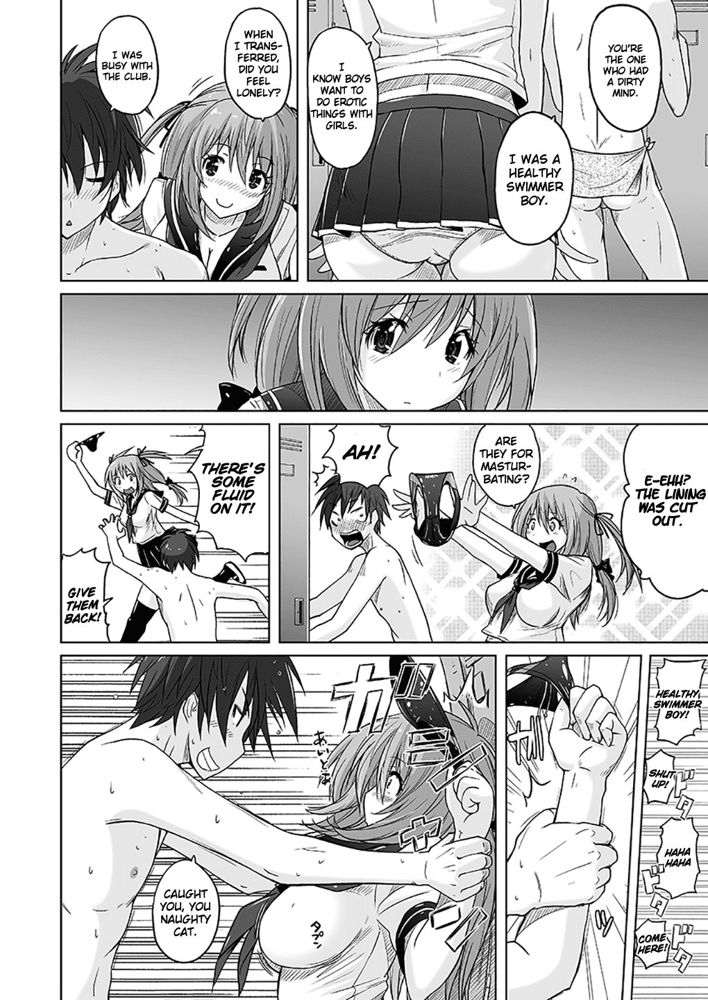 Pita Pita Swimsuit Zero page 7 full