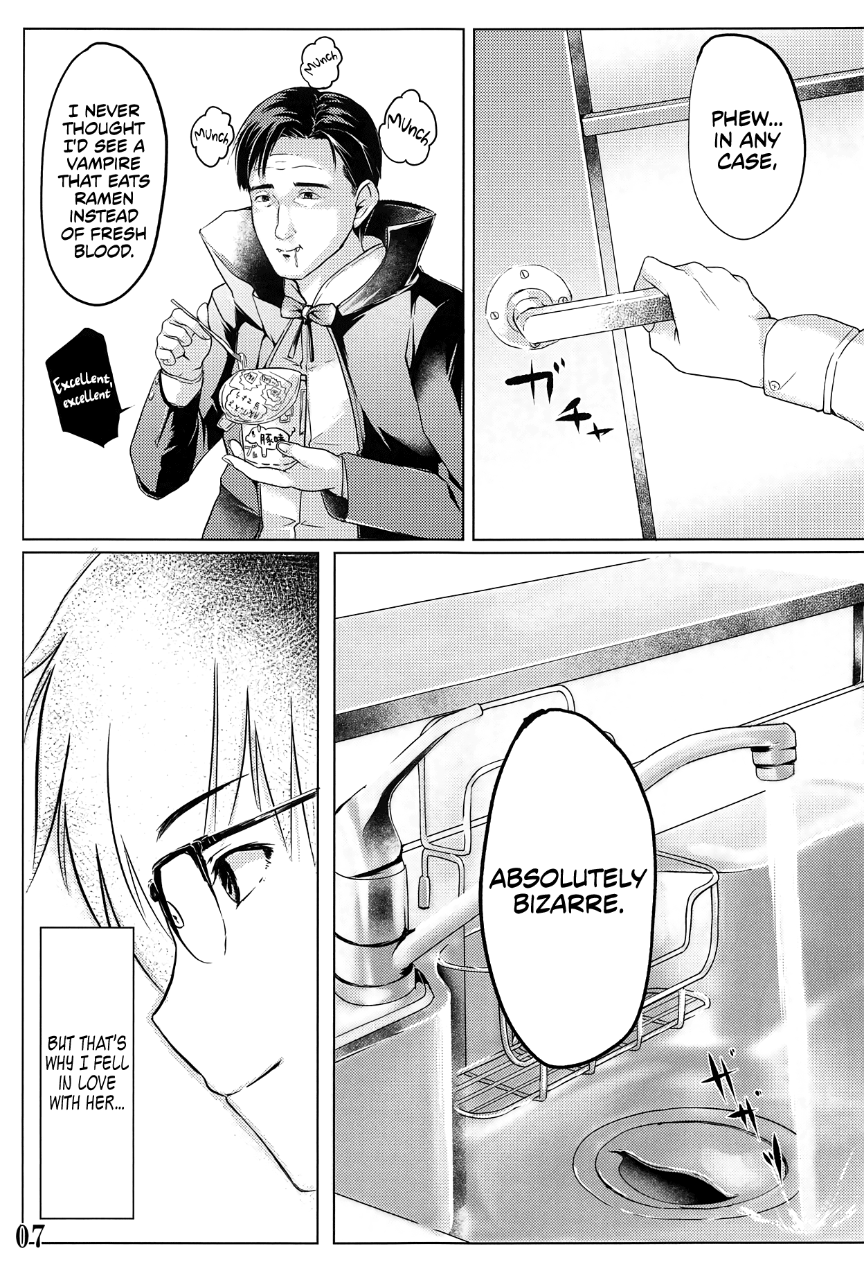 Shinai | True Love page 8 full