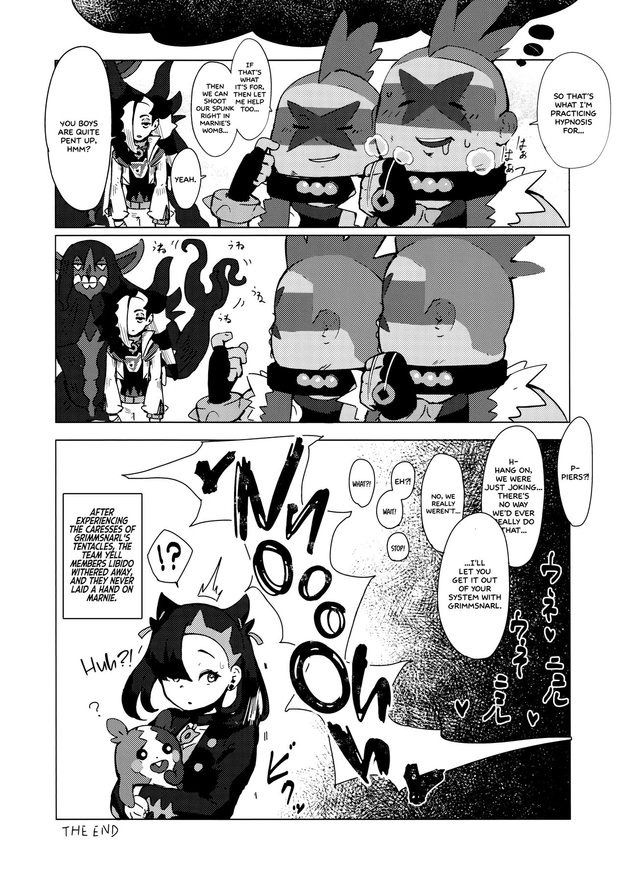 Fiction Marnie   =White Symphony= page 12 full