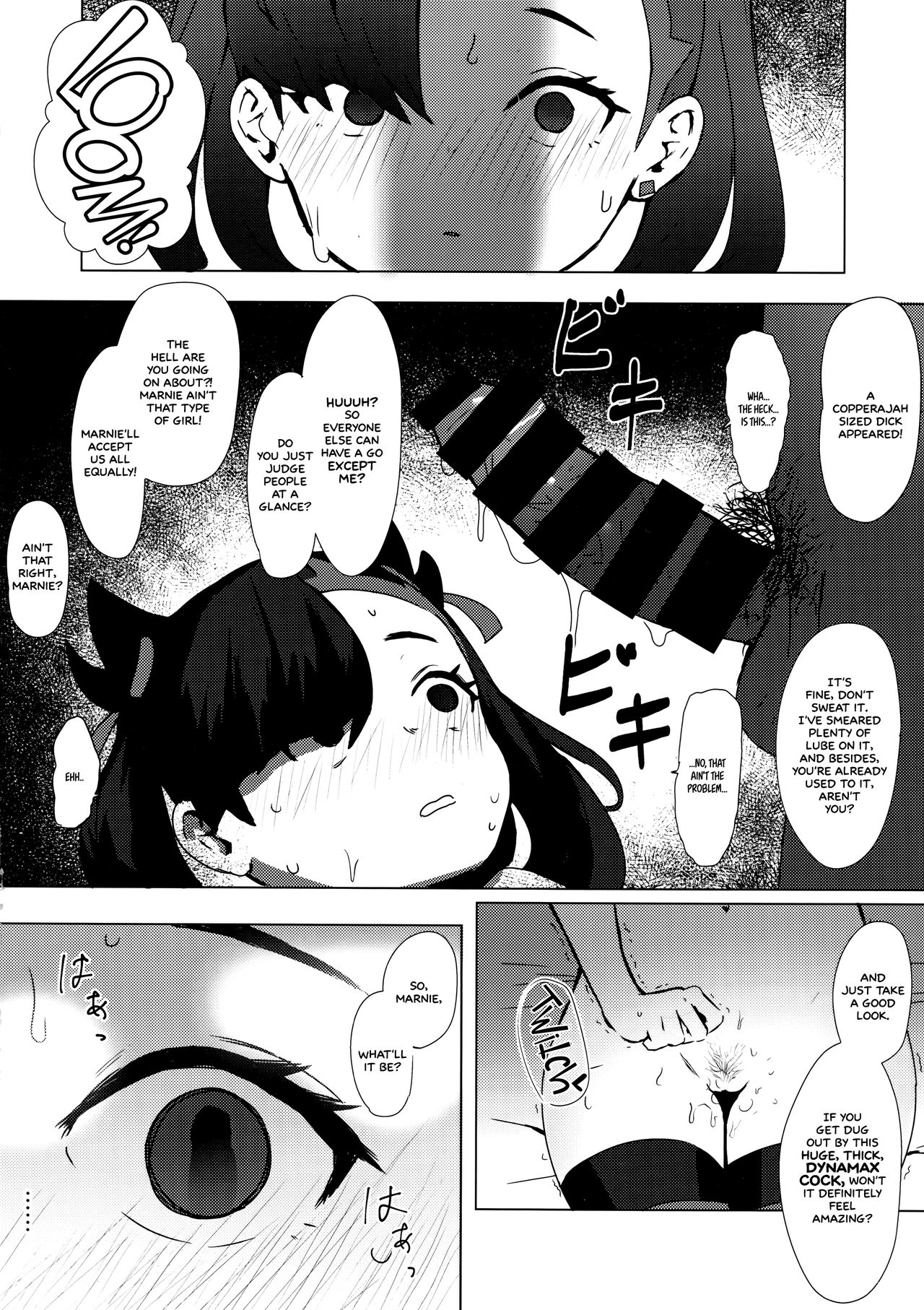 Fiction Marnie   =White Symphony= page 7 full