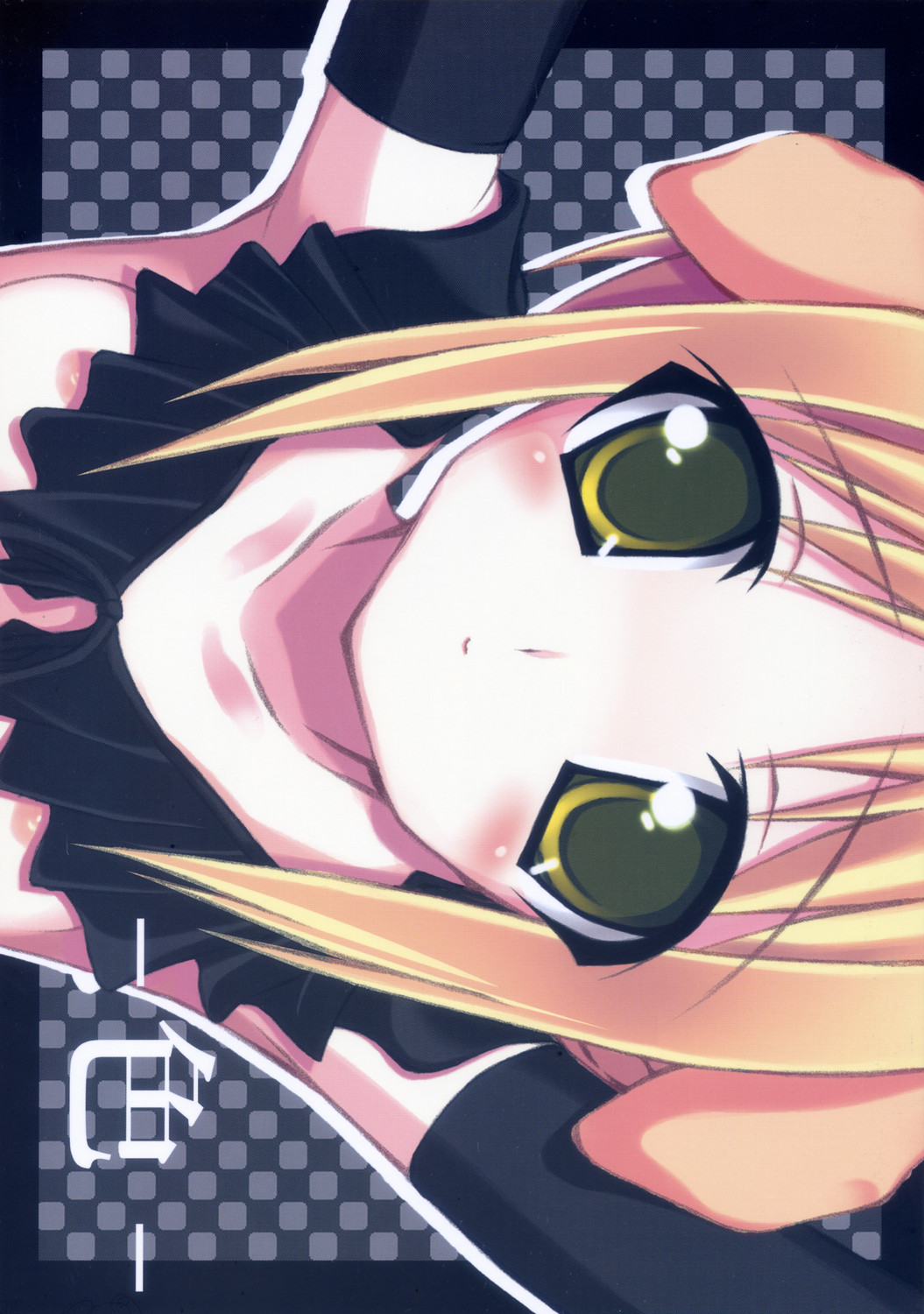 -Iro- page 1 full