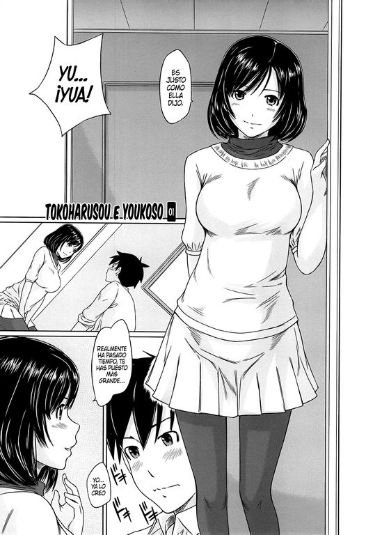 Tokoharu-sou e Youkoso page 10 full