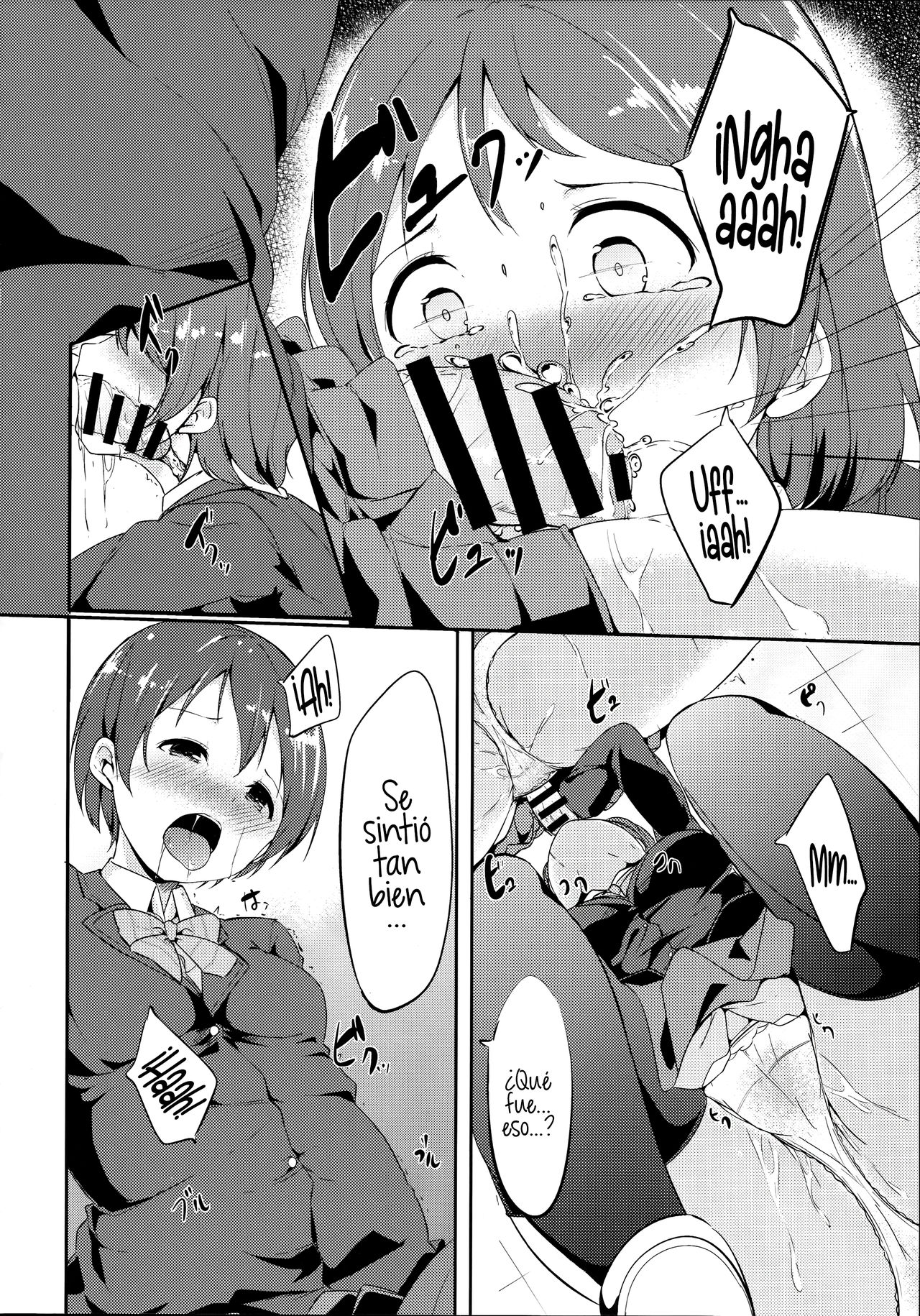 Gohan no Ojikan page 9 full
