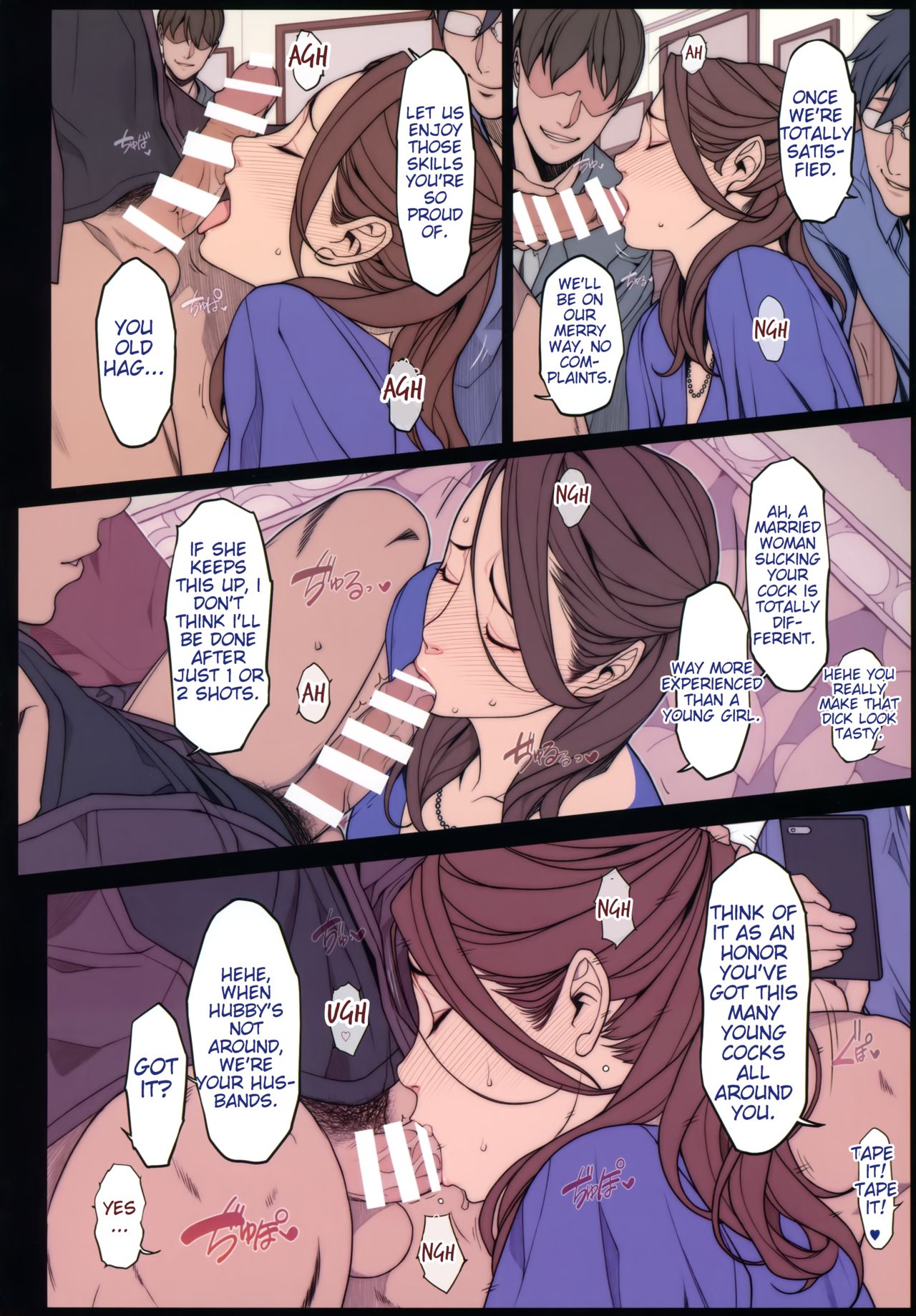 Tsuma x Tsuma  | Wife x Wife page 3 full