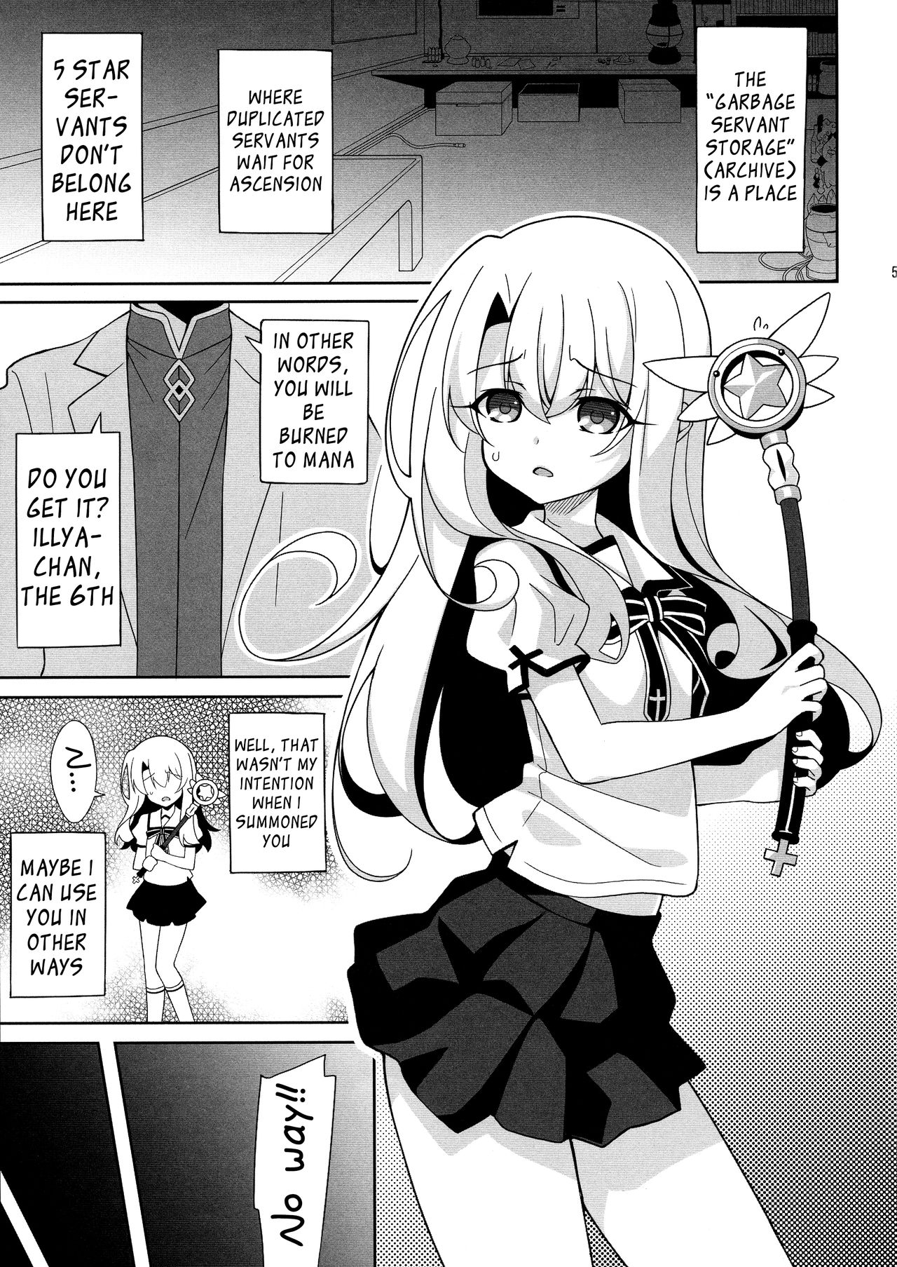 Reiki Kaizou Koubou page 4 full