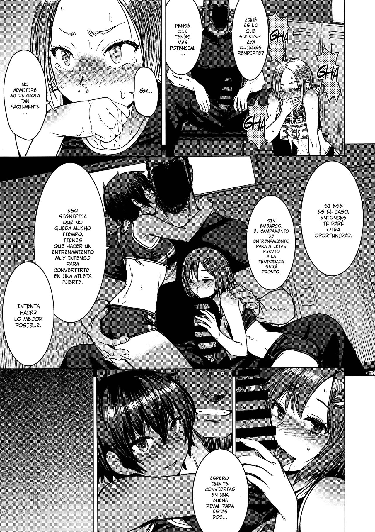 Joshi Rikujou Koubi page 11 full