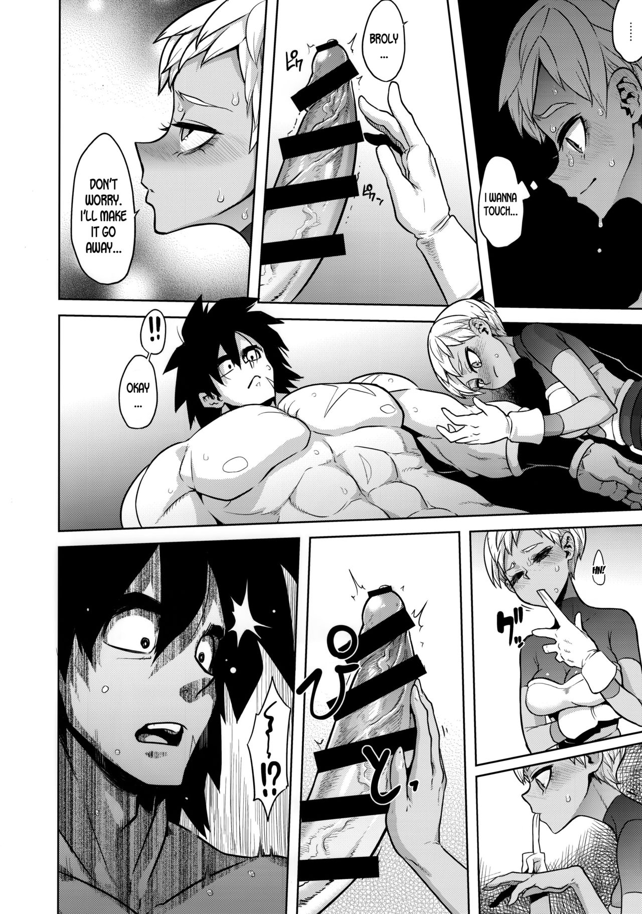 Super Lychee Juice page 12 full