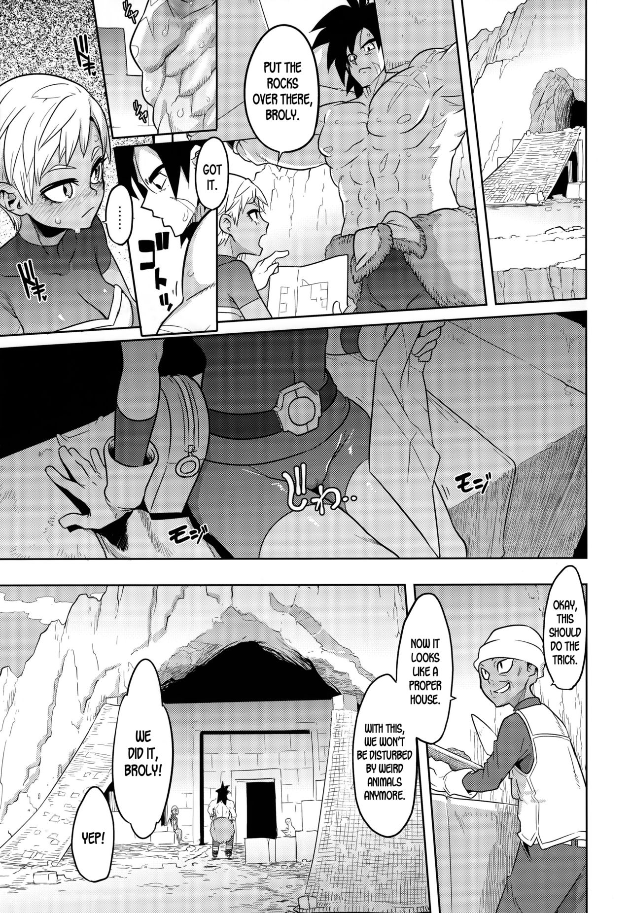 Super Lychee Juice page 3 full