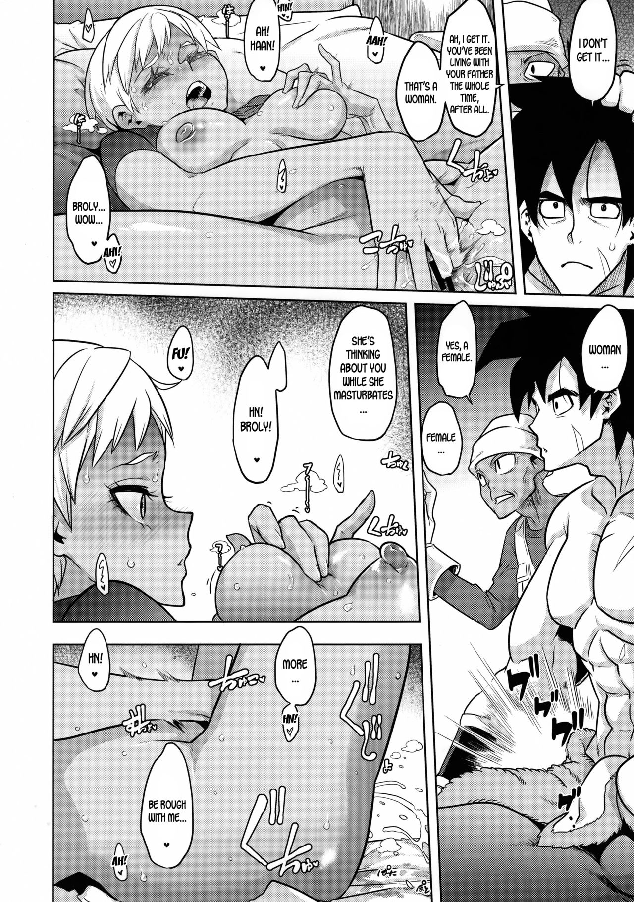 Super Lychee Juice page 6 full