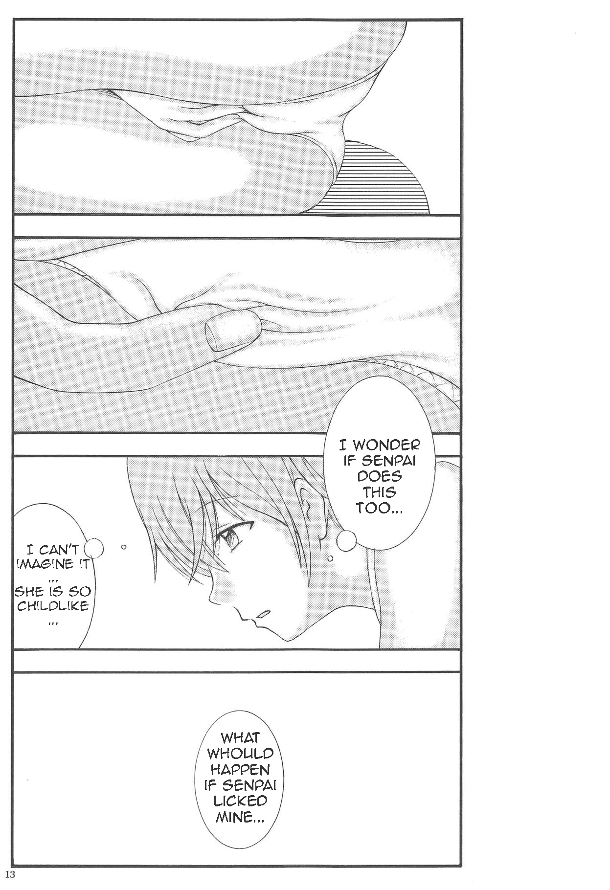 Yuri to Kusuriyubi page 12 full