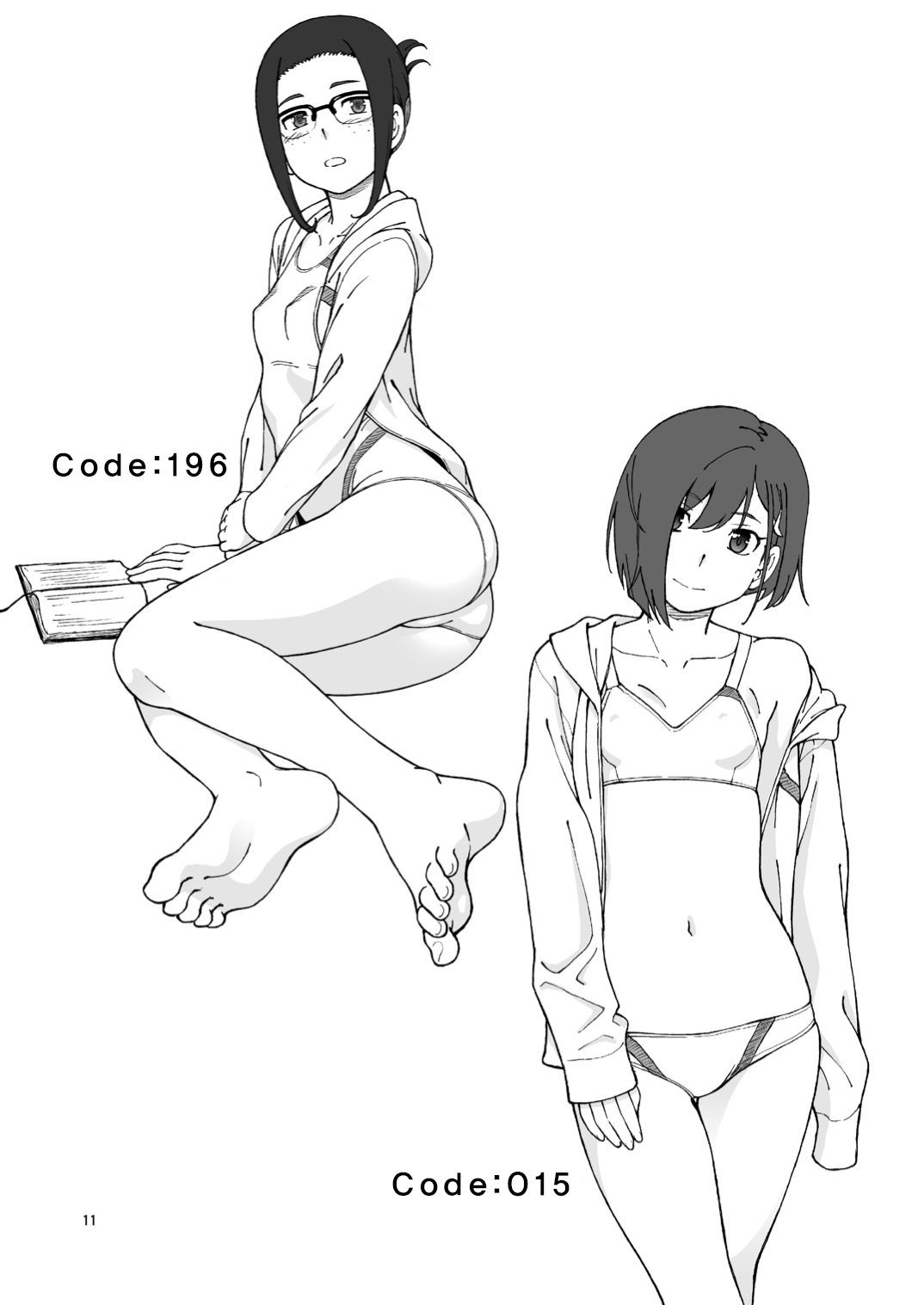 C94 no Omake | C94의 오마케 page 11 full