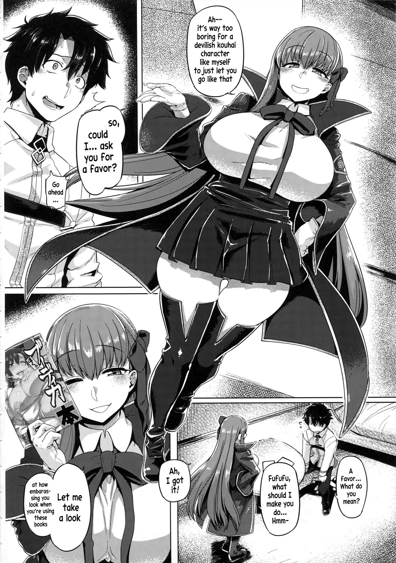 BB-chan to Neru page 5 full