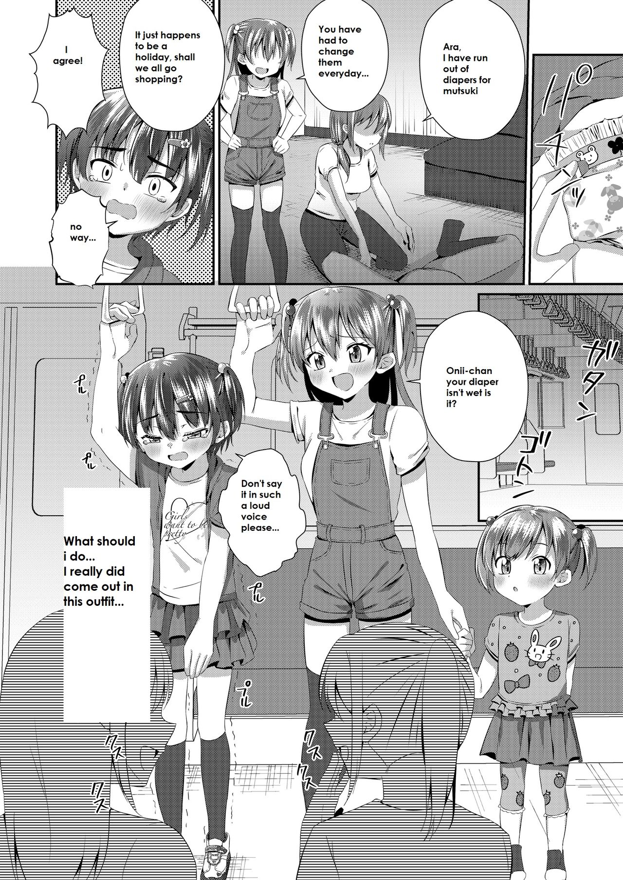 Onii-chan Omutsu Nuretenai? | Onii-chan, Is Your Diaper Wet? page 9 full