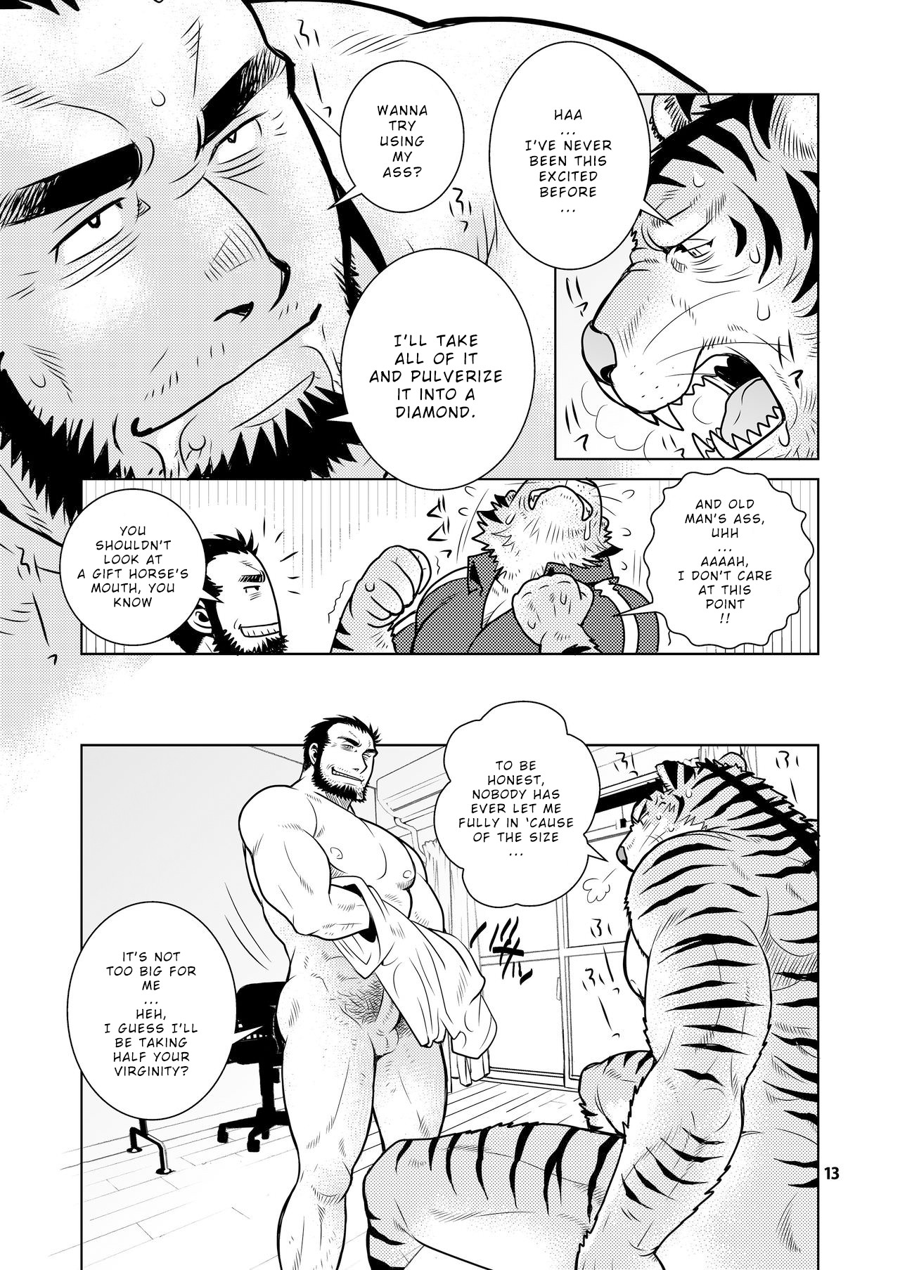 Rinjin Trouble | Neighbour Trouble page 12 full