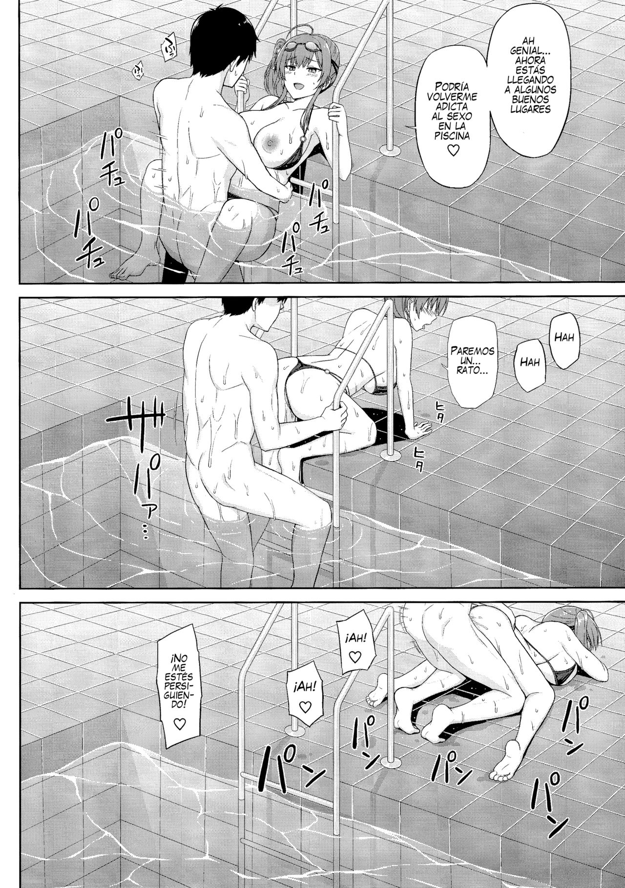 Zara to Miwaku no Poolside page 11 full