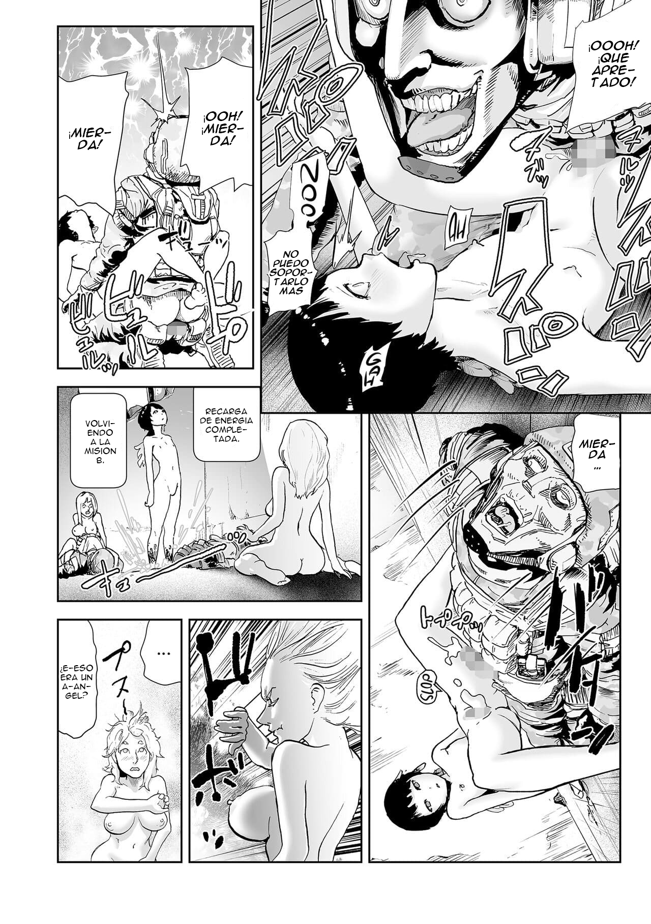 Momohime | Princess Momo Ch. 4 page 12 full